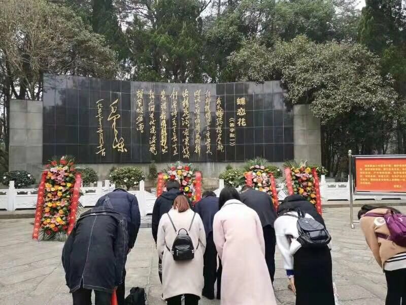 计量新闻