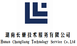 计量新闻